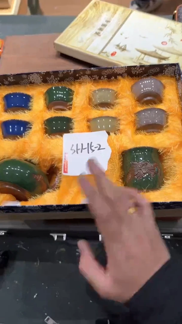 【闪购商品】杯***************