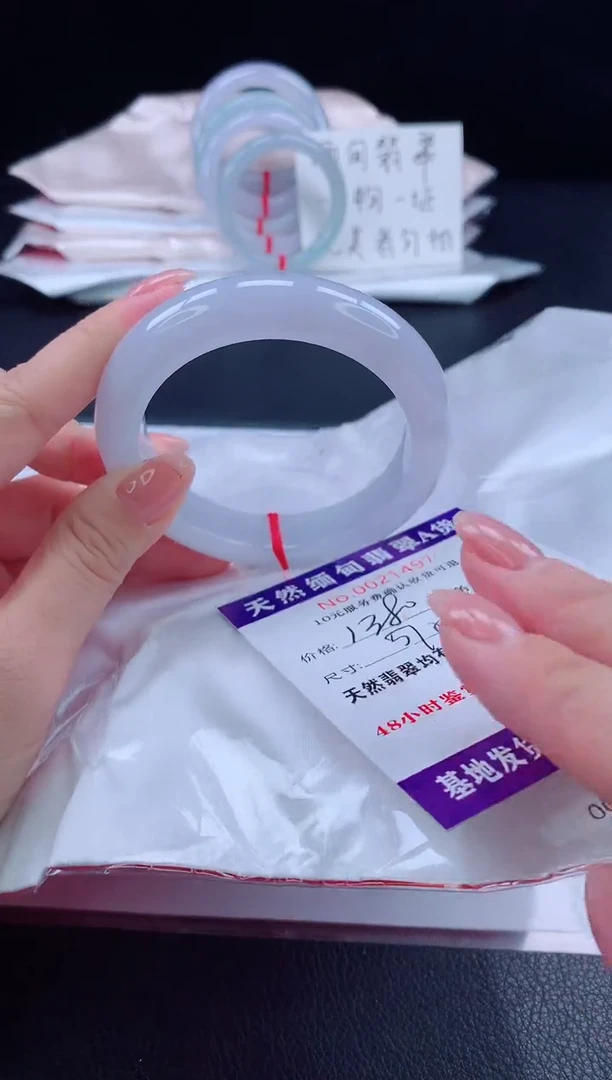 未镶嵌手镯翡翠111111111