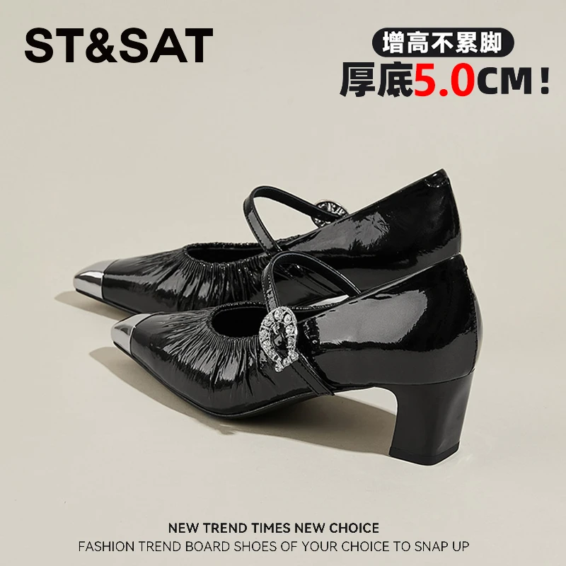星期六轻奢法式玛丽珍女鞋2025秋季季新款粗跟配裙子高跟鞋单鞋
