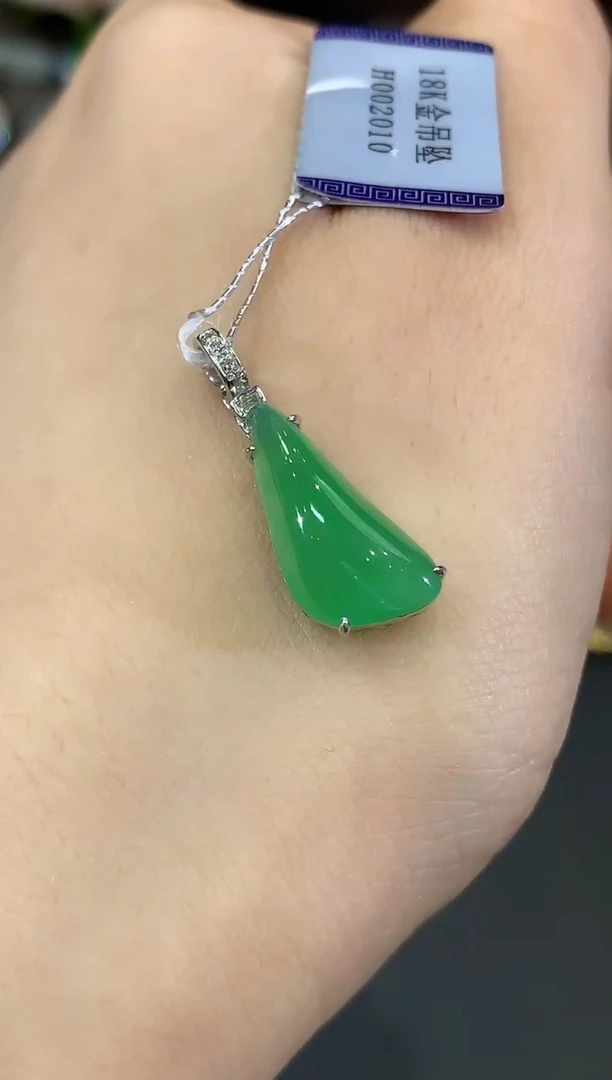 吊坠(不含链)18K金镶嵌翡翠B40