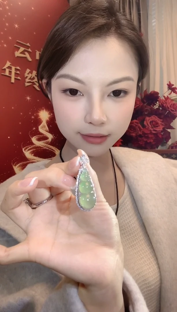 吊坠(不含链)18K金镶嵌翡翠A86