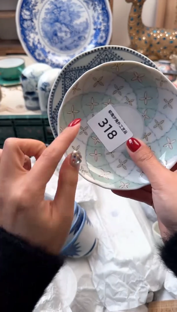 【闪购商品】瓷片A           318