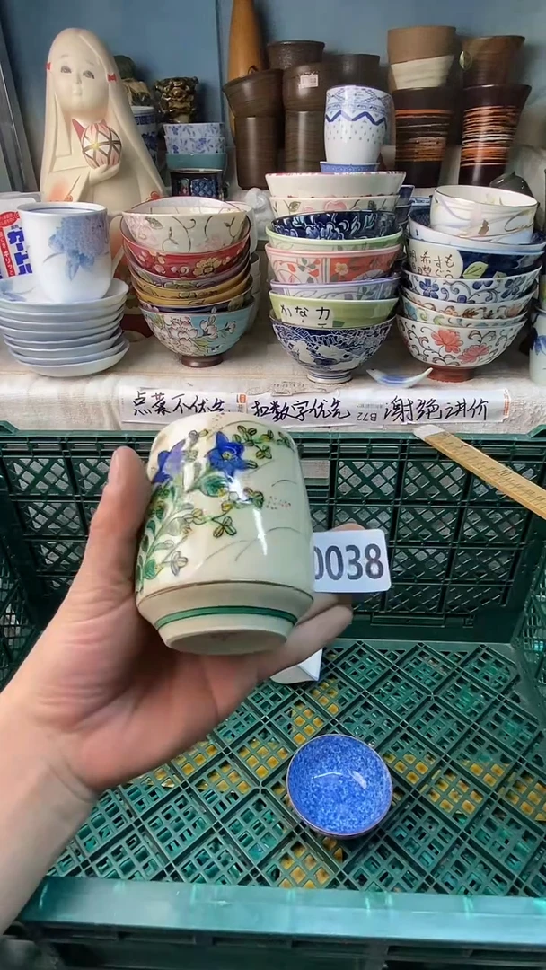 三*感谢您一直以来的支持