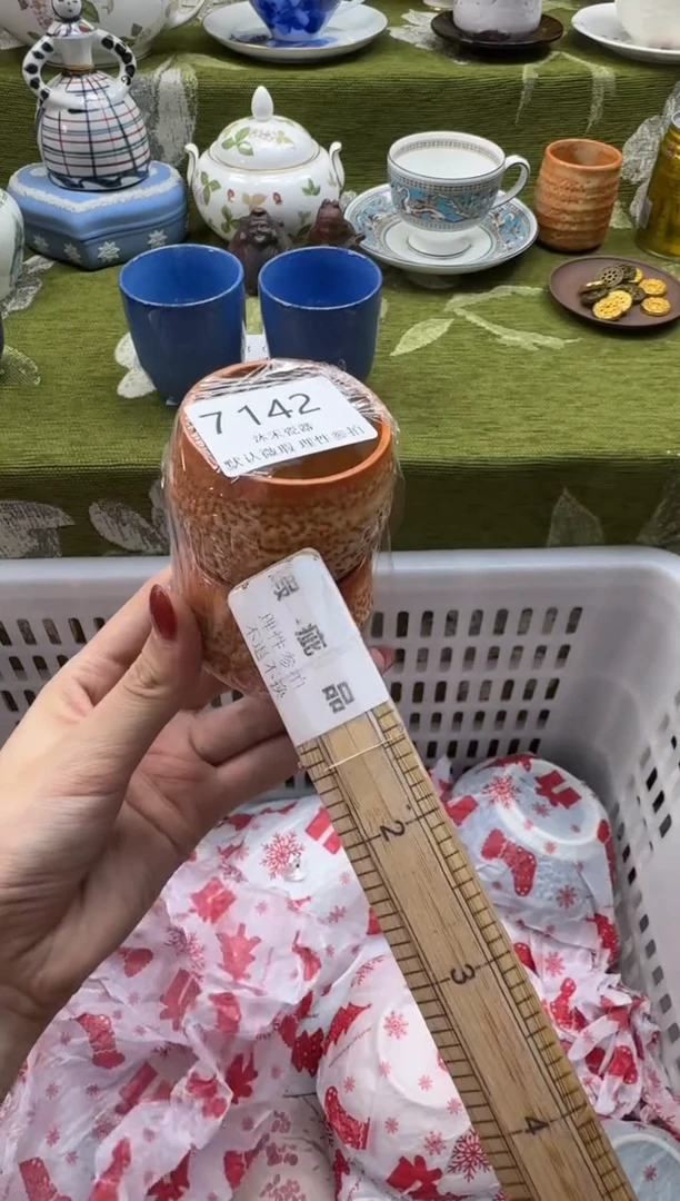 瓷片清*瓷片   7 142