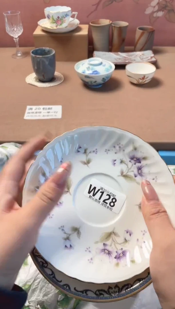 瓷片草**籽瓷器瓷器W128