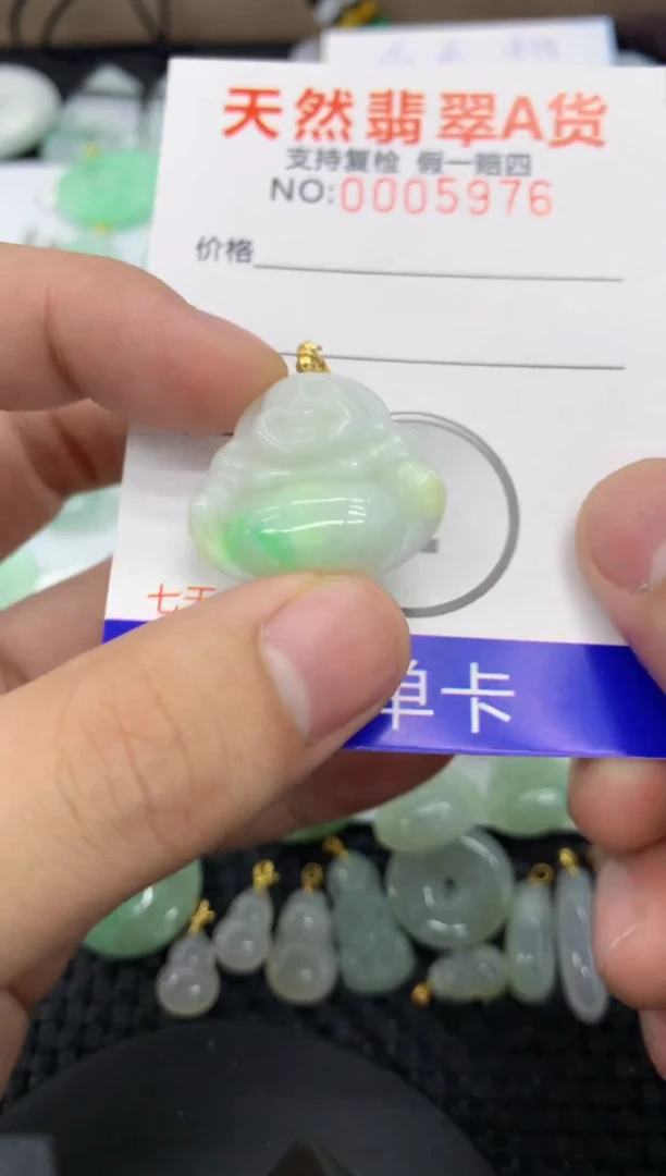 【闪购商品】翡翠颈饰未镶嵌1111111111