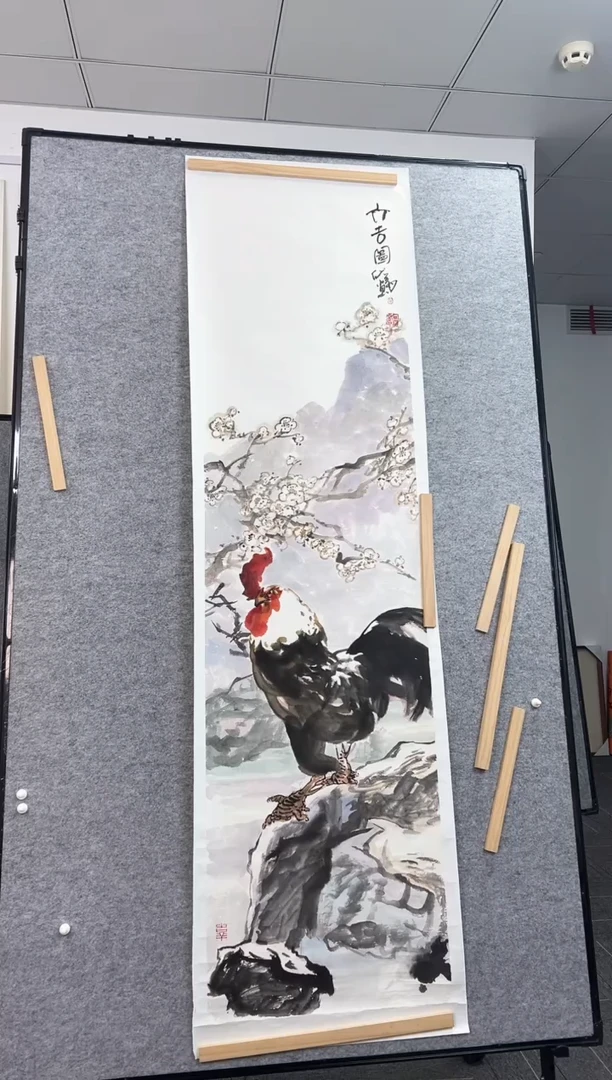 国画毛翔先老师大吉图
