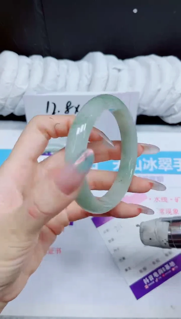 石英质玉手镯未镶嵌211