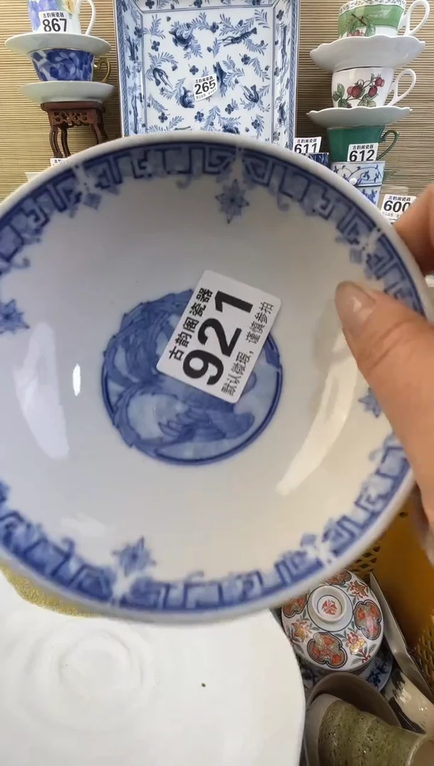 金***️摆件瓷器瓷器瓷器