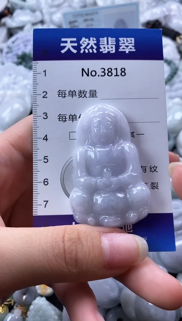 翡翠未镶嵌颈饰缅甸A货翡翠3818