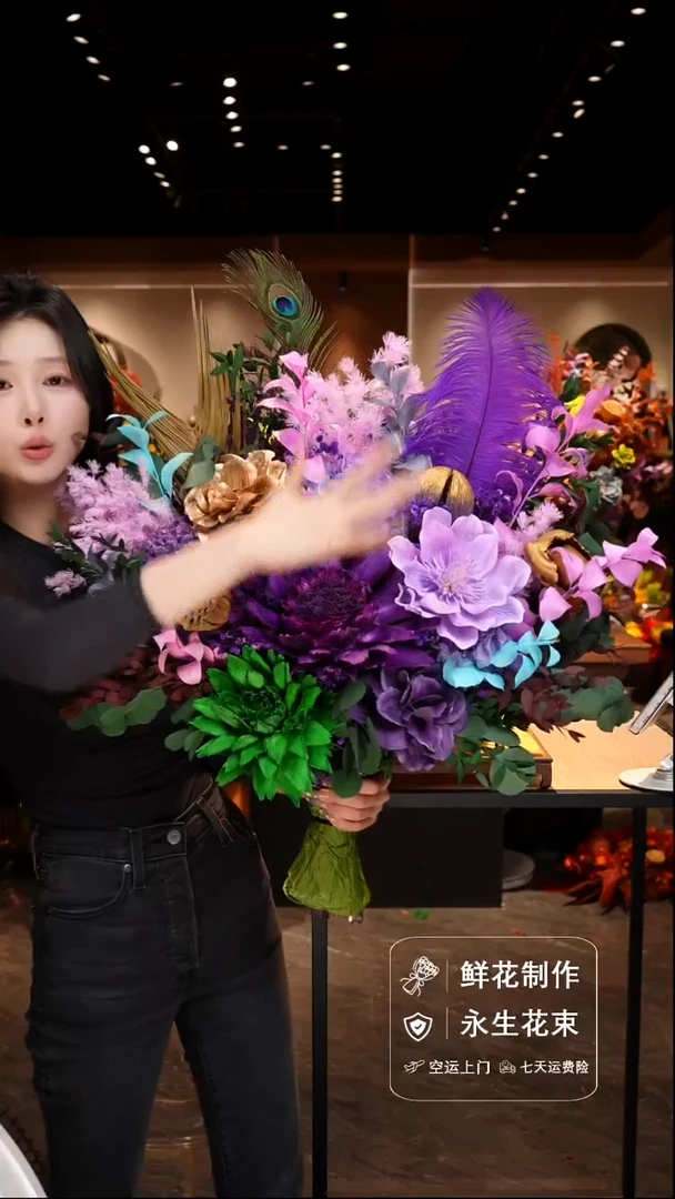 手工艺品琉璃手工花器花束空运包邮送货上门-以图片为准