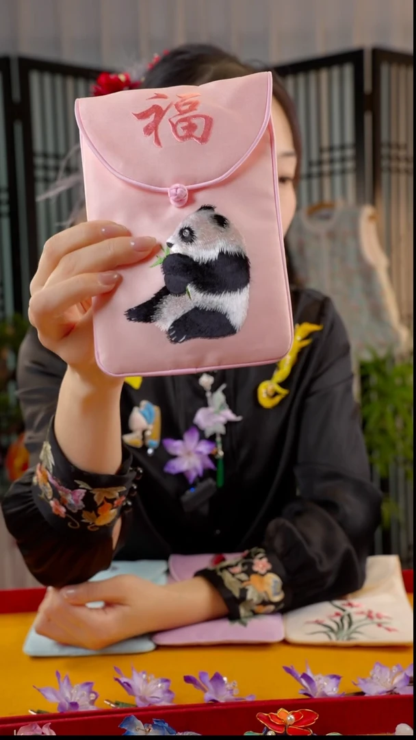 刺绣开播福利手机包