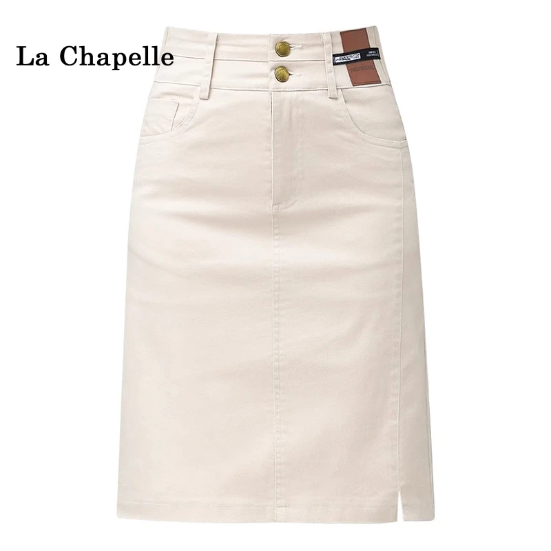 拉夏贝尔米白色A字牛仔半身裙女秋冬2025新款高腰休闲直筒包臀裙