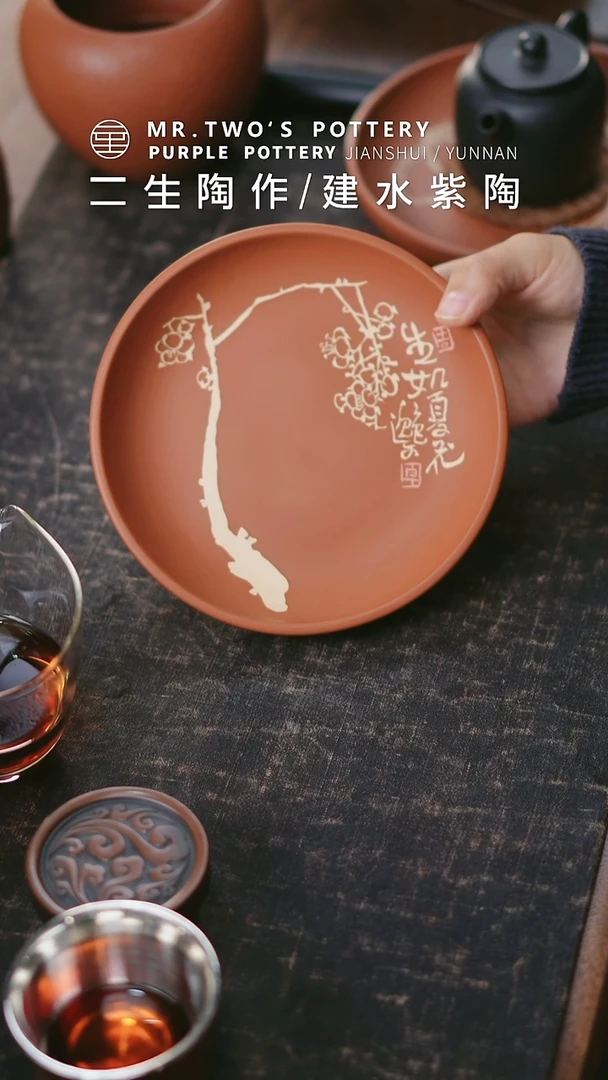 光**苒二生陶作不完美刻填干泡盘05