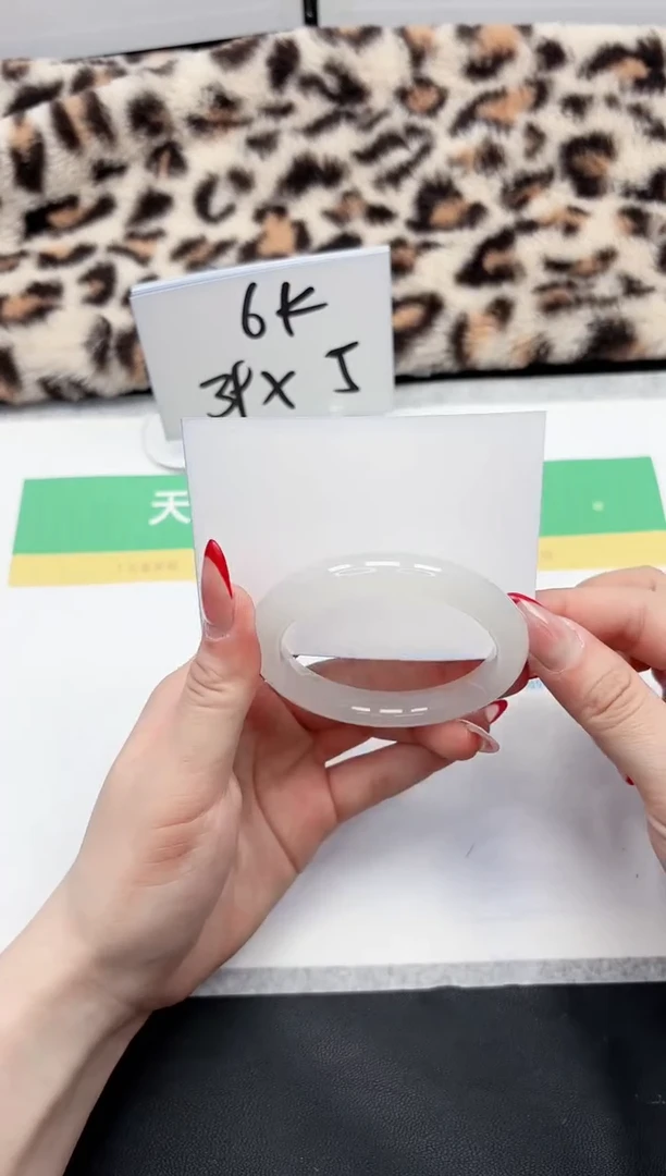 【闪购商品】石英质玉手镯未镶嵌105-54.3