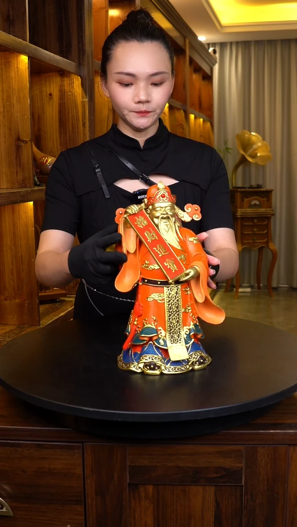 黄铜财神ye73847635