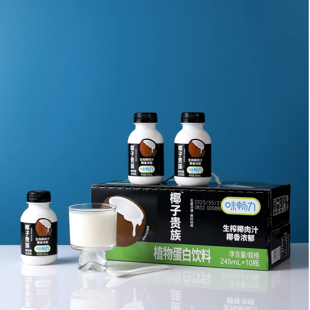 生榨椰子果肉植物蛋白饮料椰香浓郁椰子汁整箱夏日必备饮品