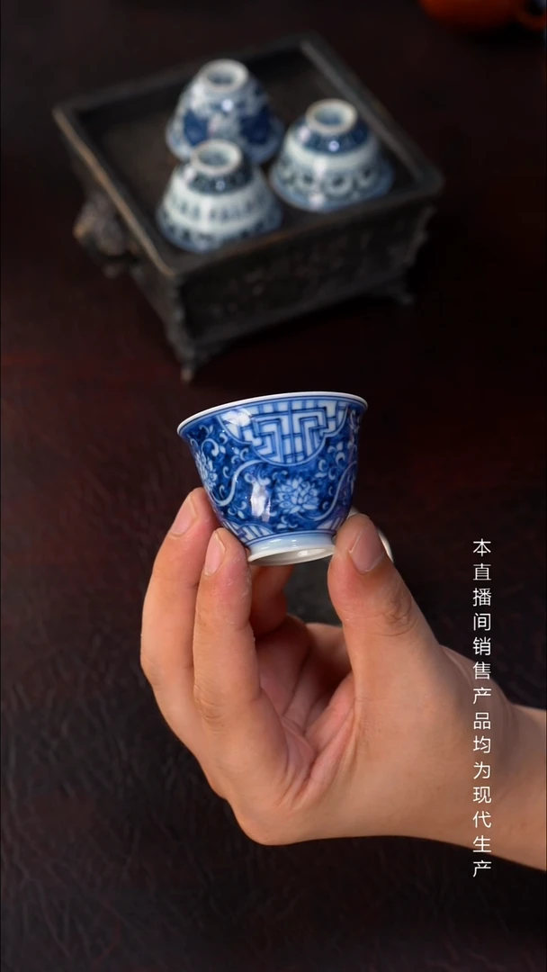 骆深窑-柴窑小杯