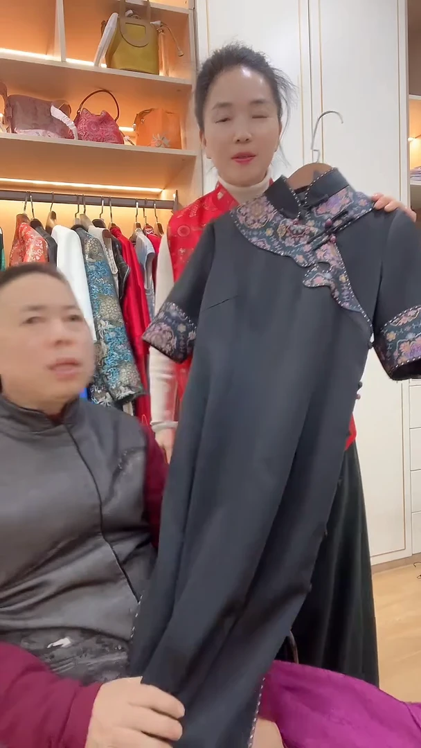 【默认微瑕】黑色如意拼接旗袍 L，码