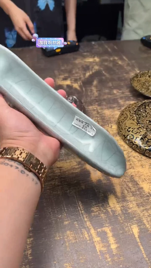 贝****友程智强天青官窑龙舟