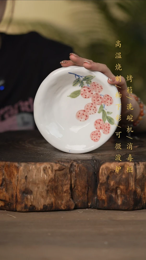 瓷片景德镇高温釉下彩可微波烤箱洗碗机