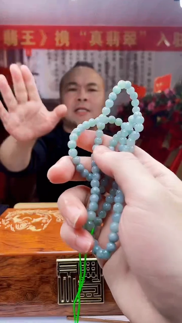 未镶嵌定制翡翠Z-@@QJHZ1125021（多样性发其一）