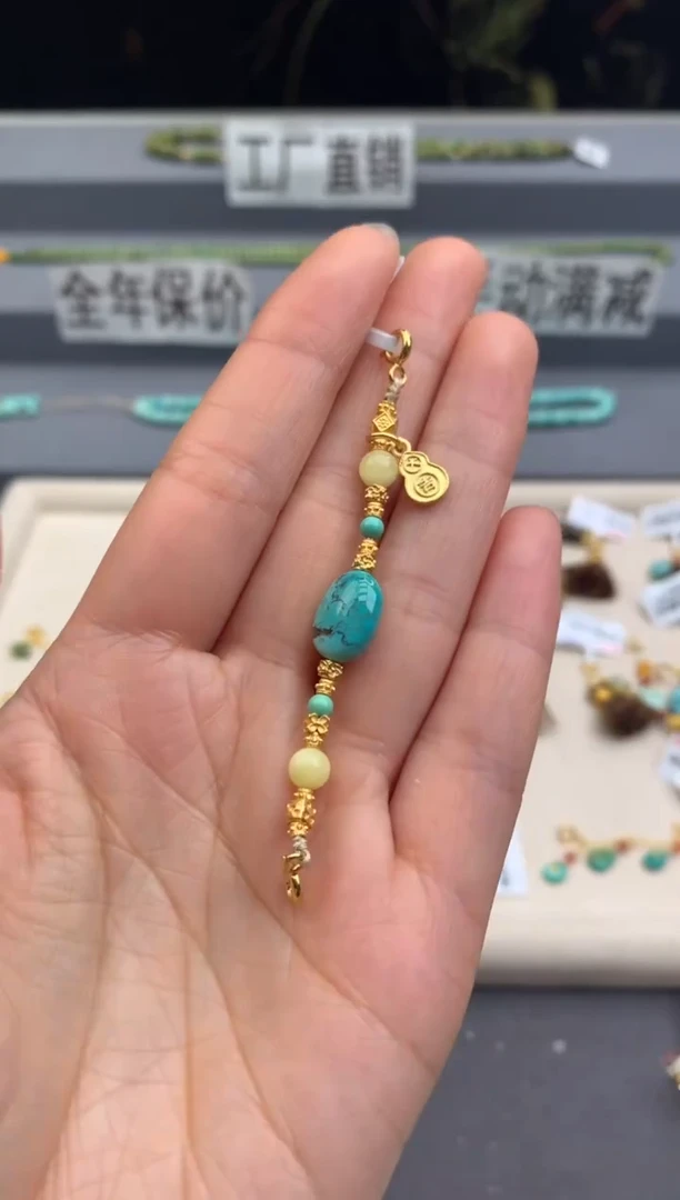 未镶嵌提溜南红玛瑙茜.B198