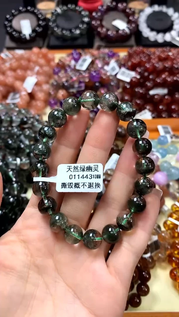 未镶嵌手串水晶10*