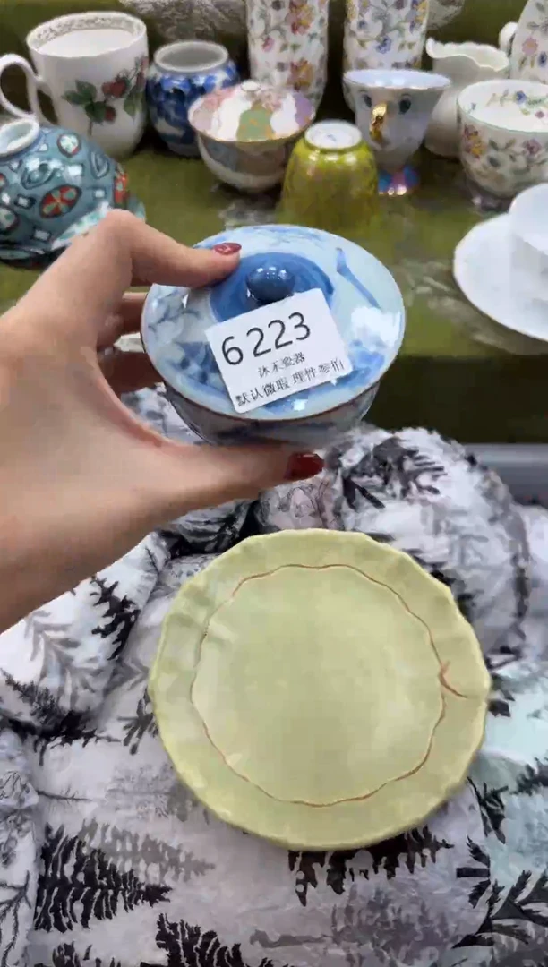 瓷片L****行瓷片瓷片     6223