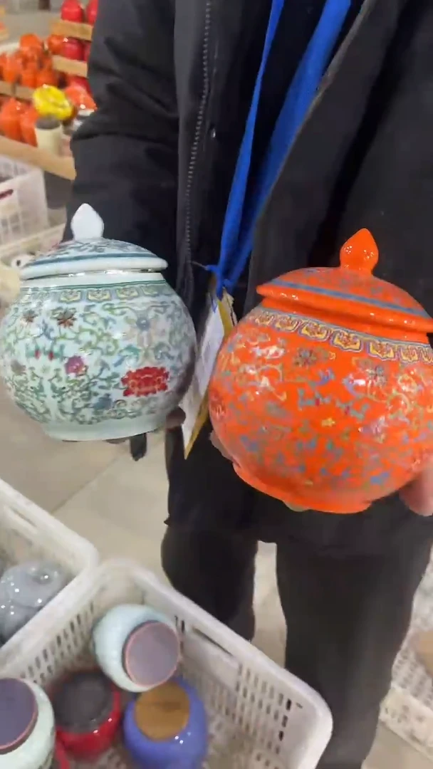 【闪购商品】摆件陶瓷茶叶罐储物罐