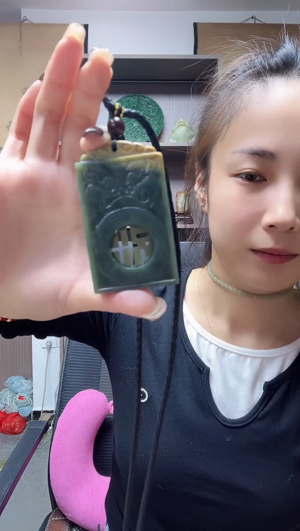 未镶嵌和田玉挂件瀚**玉龙牌-多样性发货其中发一