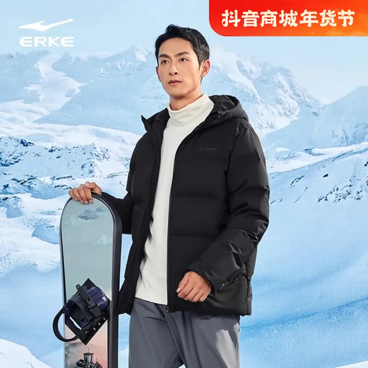 鸿星尔克防泼水/抗静电丨2024新款羽绒服户外运动男羽绒服-1030