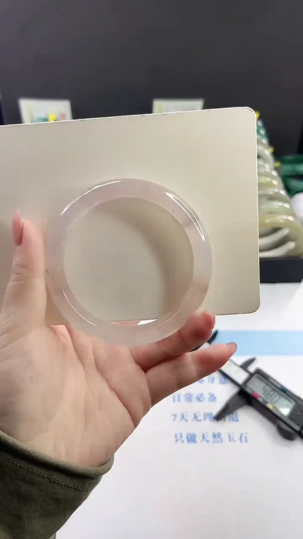 未镶嵌手镯石英质玉多样性发货V6