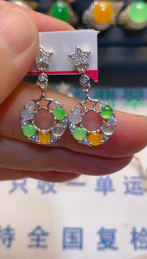 翡翠银S925镶嵌耳饰天然