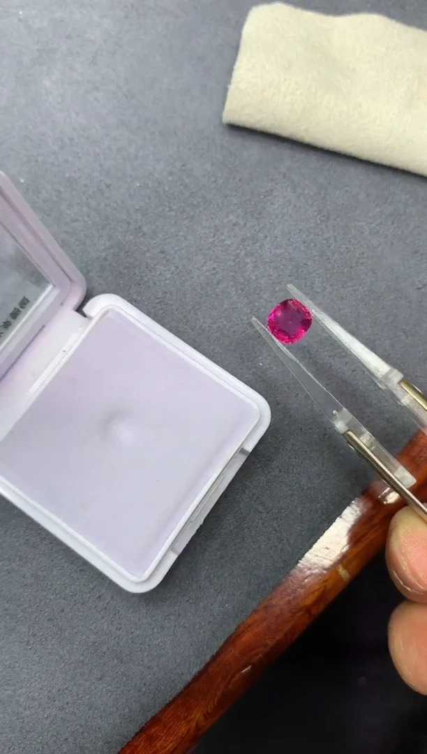 未镶嵌裸石碧玺1.45ct 67