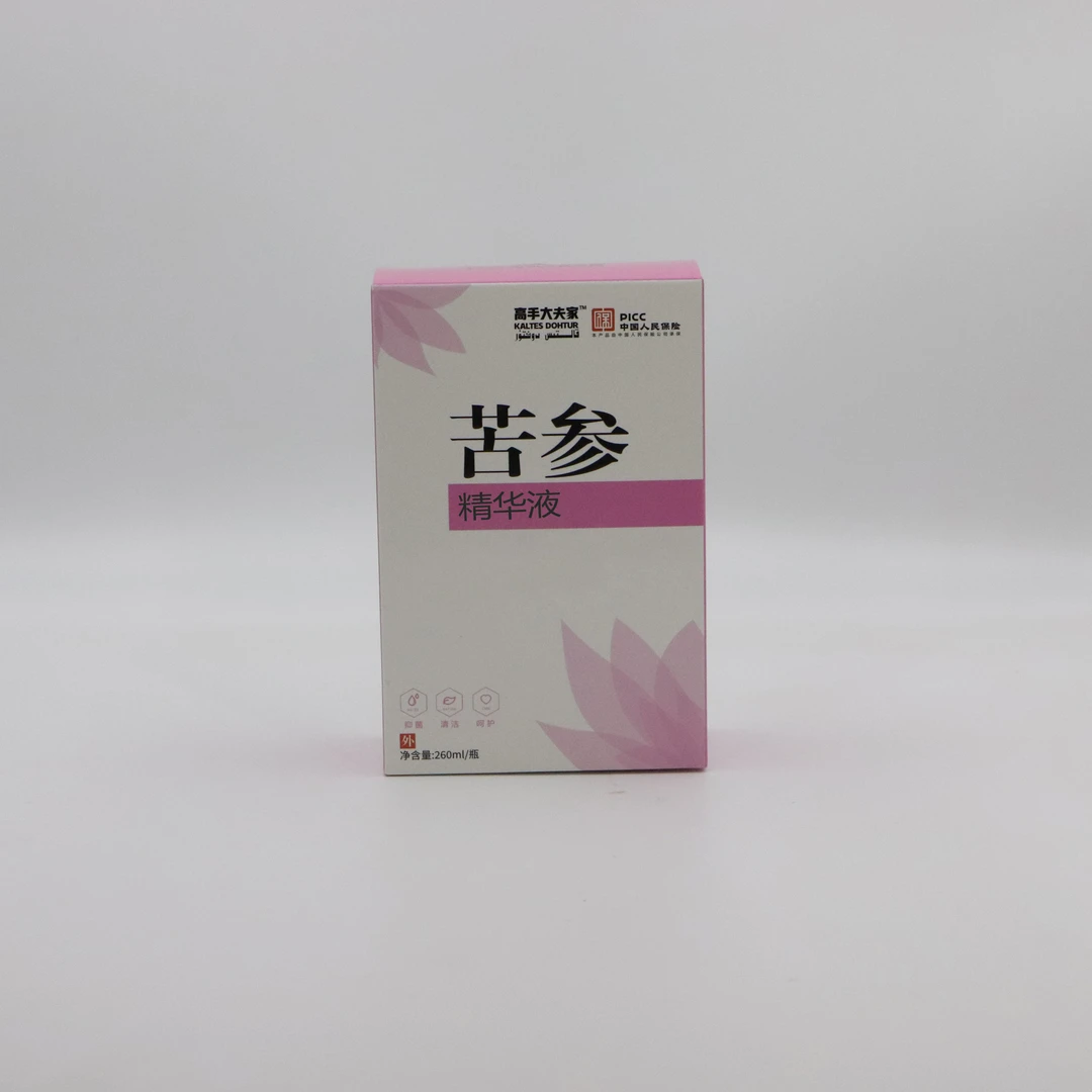 （1盒）苦参精华液260ml  YUYUX SUYUKLIKI