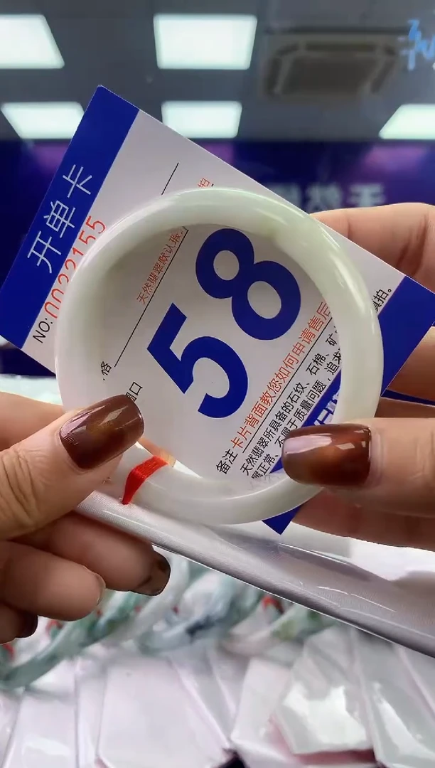 未镶嵌手镯翡翠AAAAAAAAAAAA