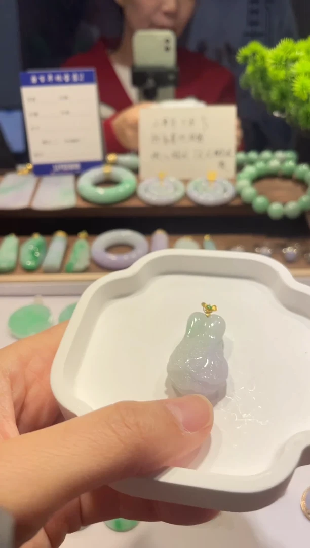 吊坠(不含链)18K金镶嵌翡翠白菜