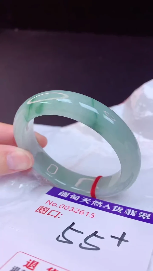 翡翠手镯未镶嵌55+