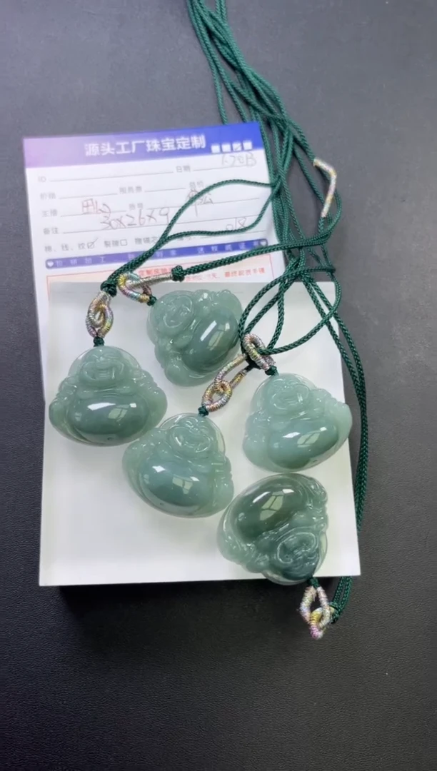 【闪购商品】翡翠挂件未镶嵌佛公多样性发一件