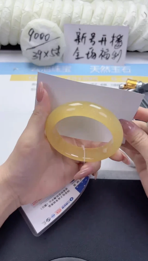 石英质玉手镯未镶嵌A158-56.8