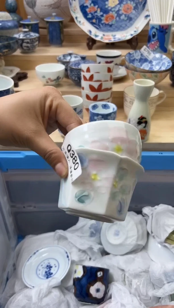 【闪购商品】瓷片380qqqqqqqqqqqq