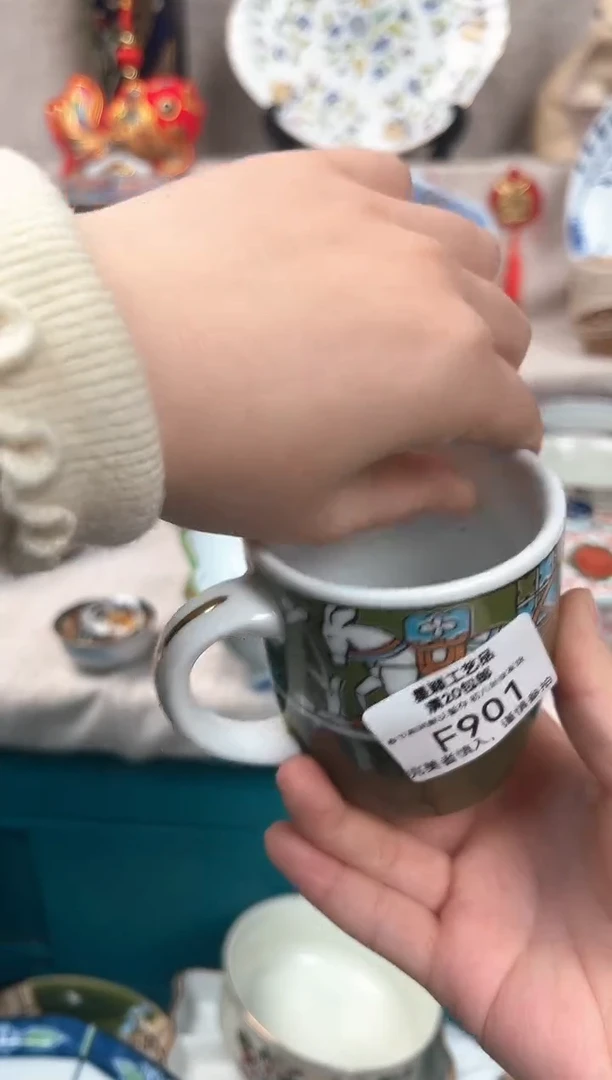 【闪购商品】901F瓷盘 餐具 默认接受微瑕下单