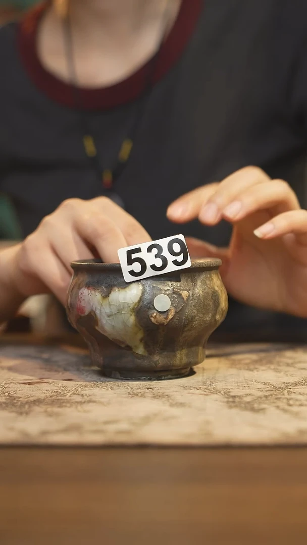 陶瓷茶器茶具主人杯539微瑕