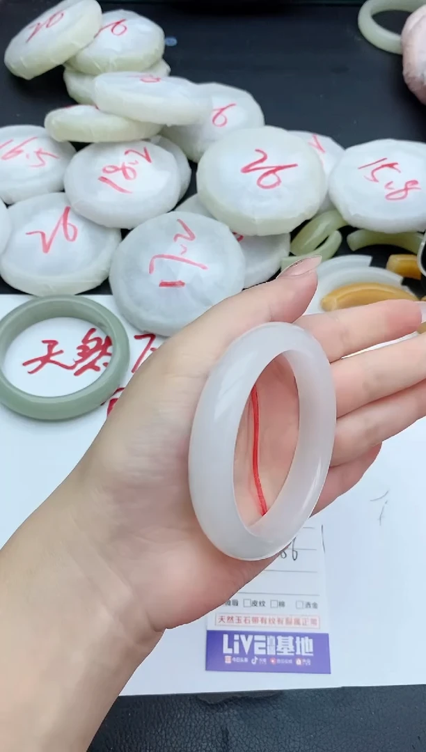 石英质玉手镯未镶嵌133+55/56