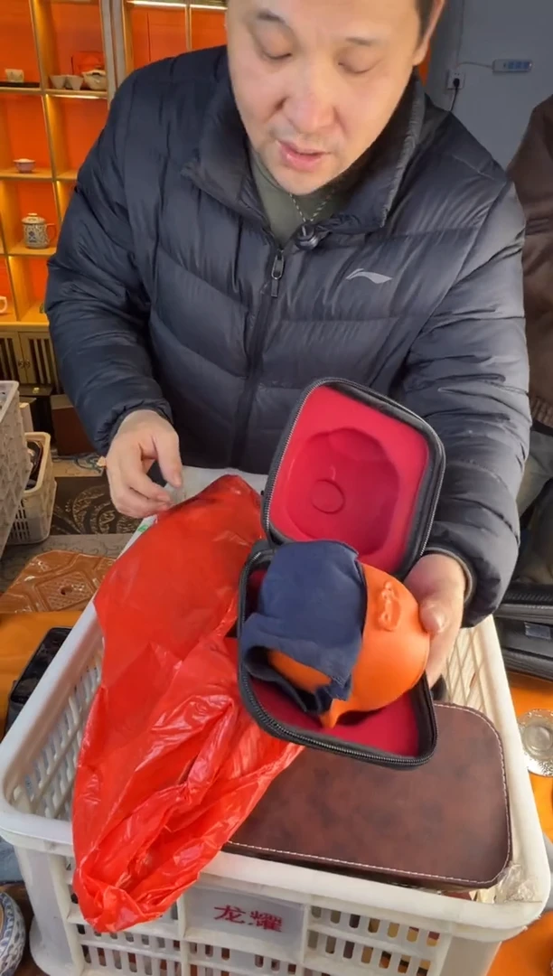 【闪购商品】壶123456789876543210