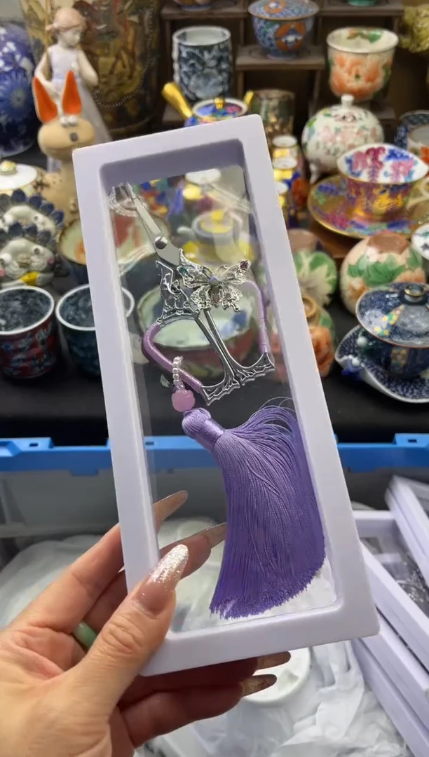 【闪购商品】瓷片号六六工艺品瓷器