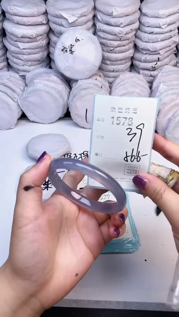 手镯玛瑙/玉髓未镶嵌1578