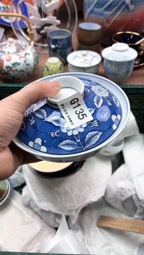 【闪购商品】瓷片136