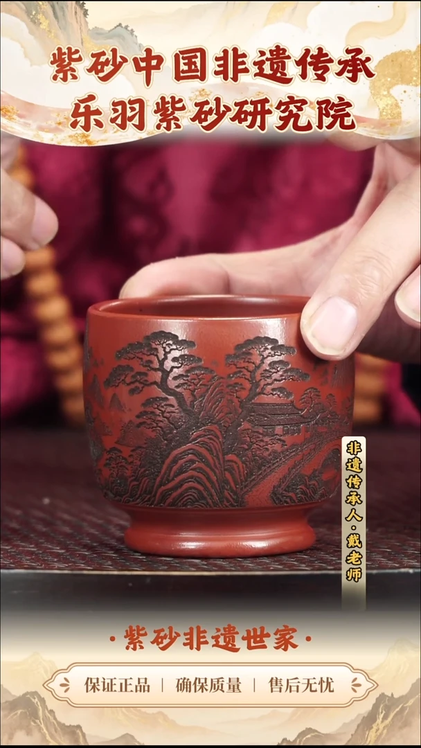 茶壶紫砂9.909.90